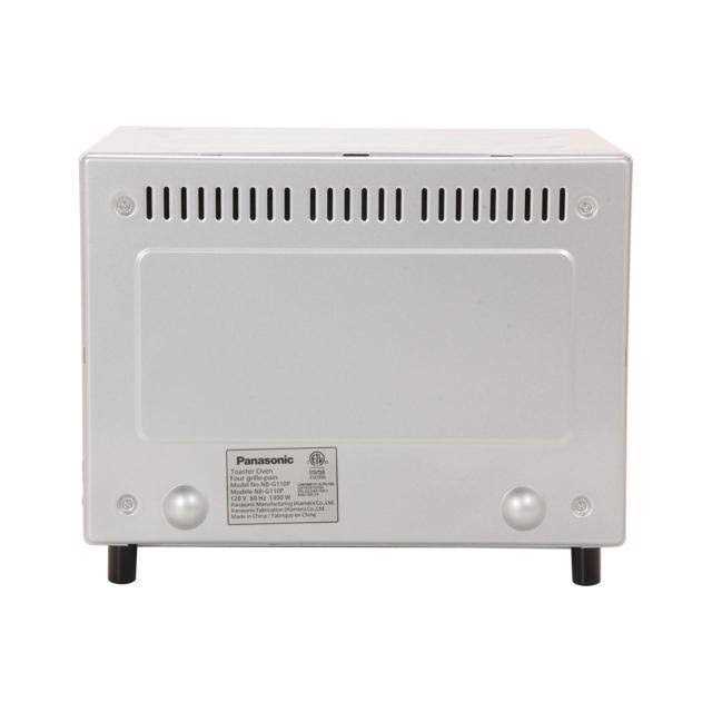 Panasonic FlashXpress NB-G110P