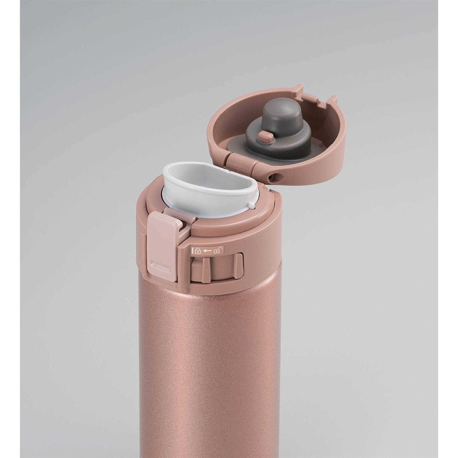 Zojirushi Stainless Mug