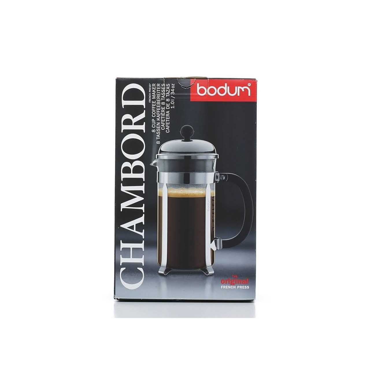 Bodum Chambord French Press Coffee Maker