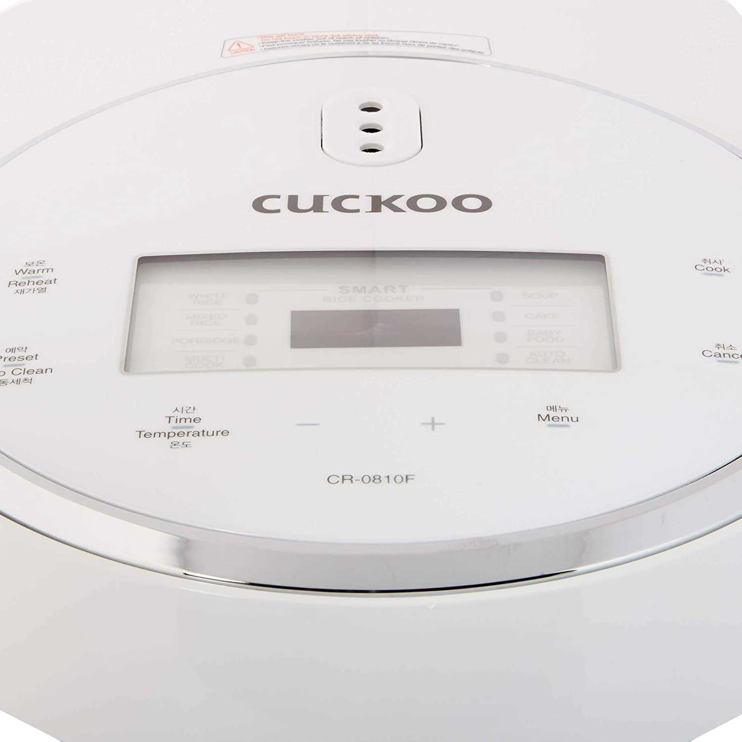 Cuckoo 8-Cup Micom Rice Cooker