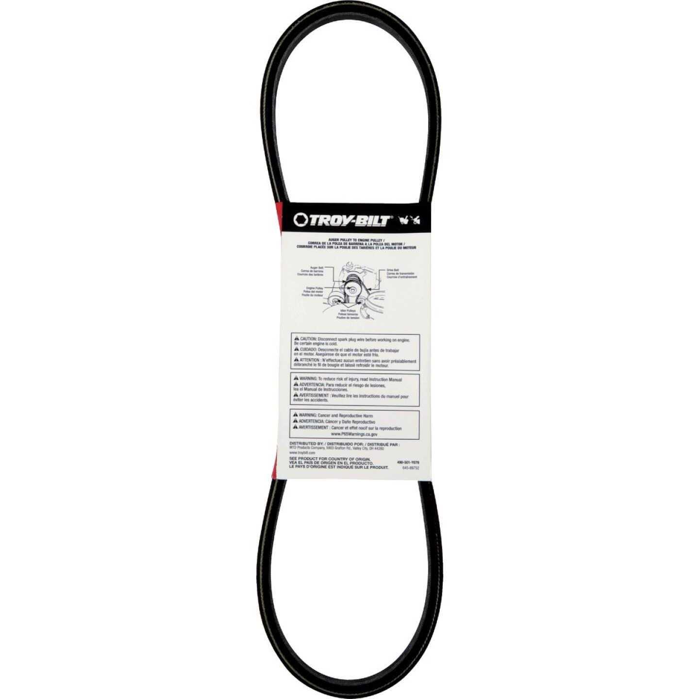 Troy-Bilt Snow Blower Auger Belt
