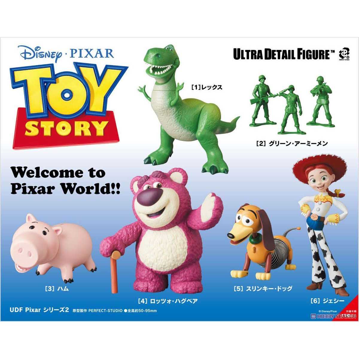 Medicom Udf-373 Ultra Detail Figure Toy Story Jessie