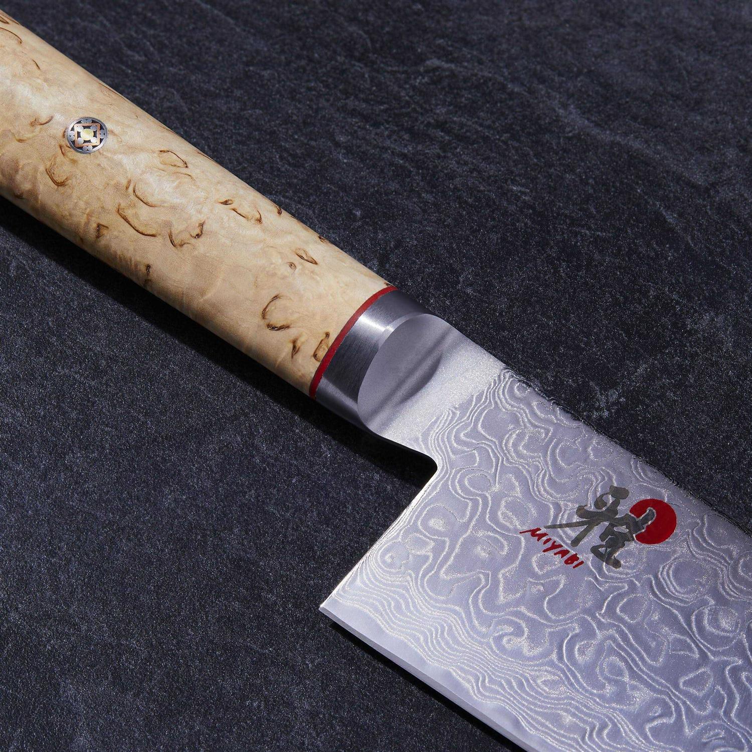 Miyabi Birchwood SG2 Chef’s Knife