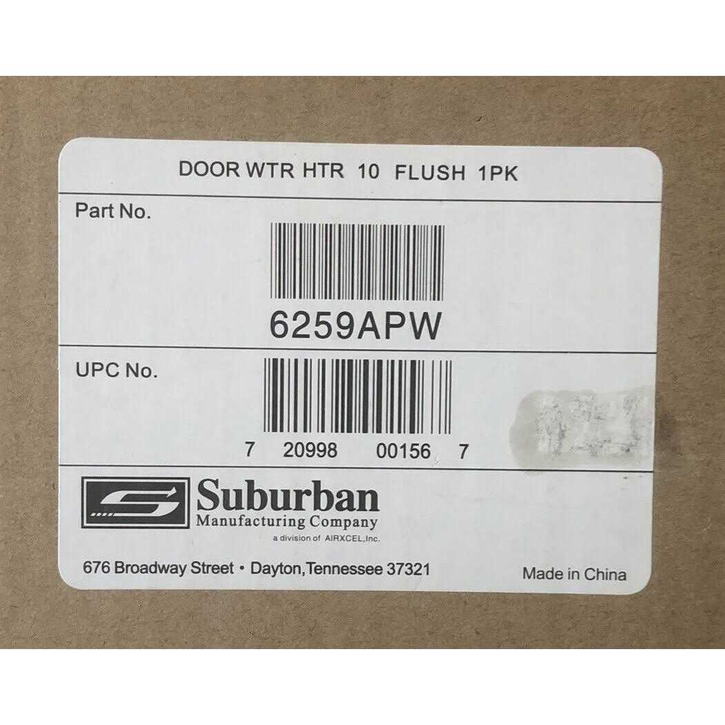 Suburban 6259APW Flush Mount 10 Gallon Water Heater Door