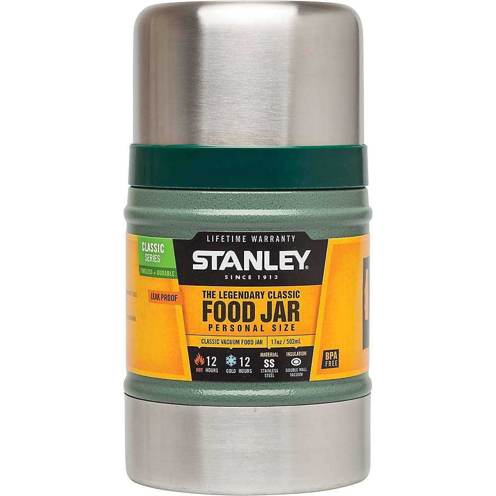 Stanley Classic Vacuum Food Jar
