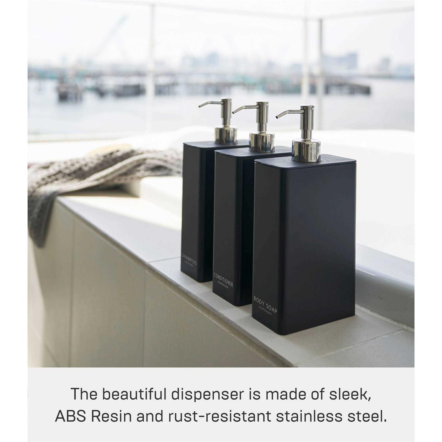 Yamazaki Home Shampoo Dispenser