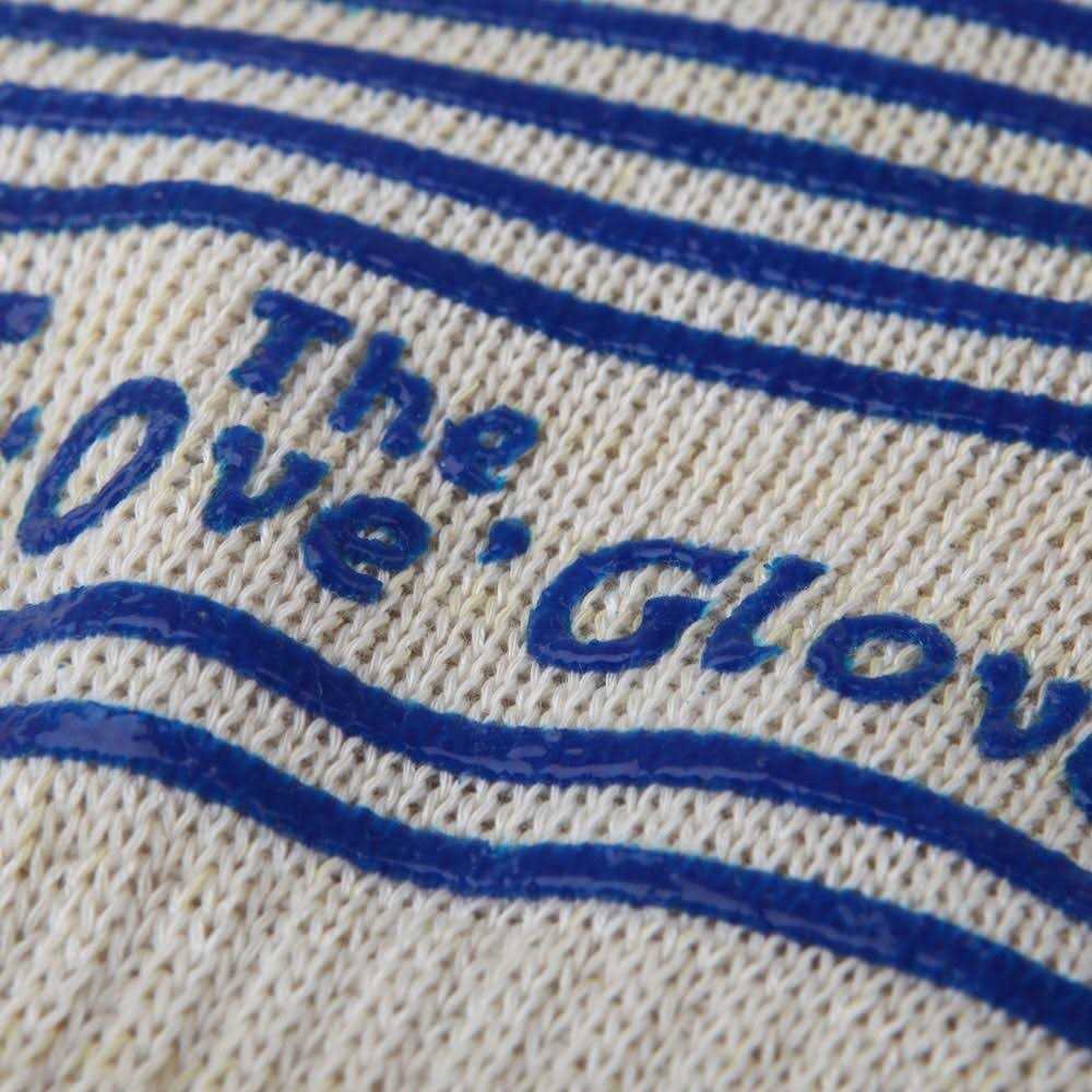 Ove Glove Hot Surface Handler