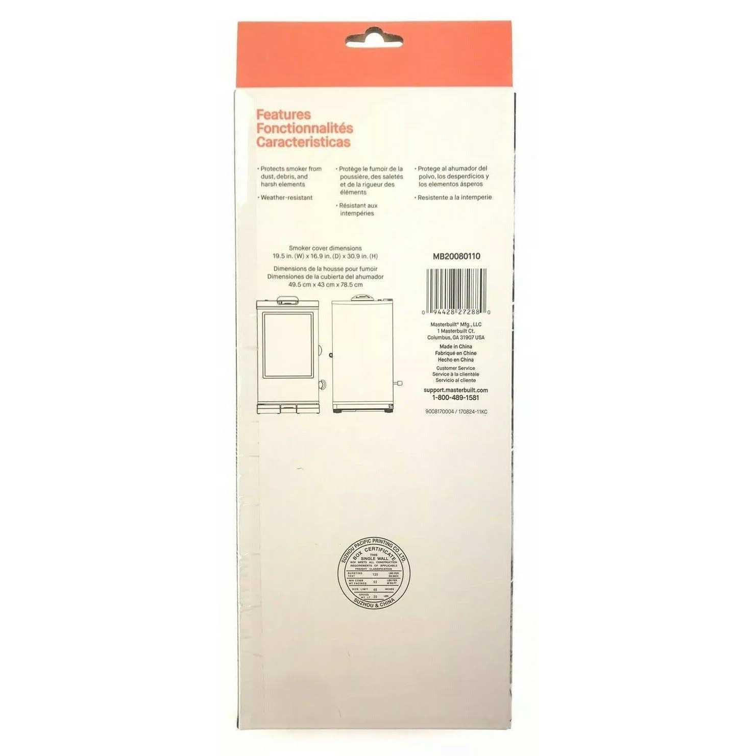 Masterbuilt Electric Smoker Cover