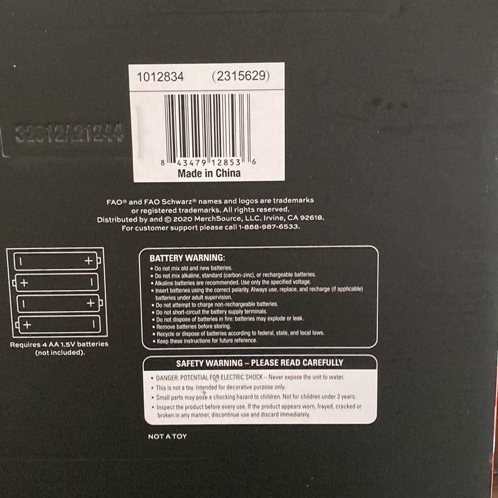 FAO Schwarz Mini Touch-Activated Candy And Snack Dispenser