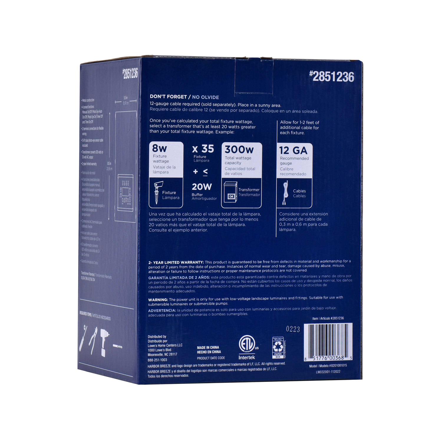 Portfolio 300-Watt Landscape Transformer 8201081015