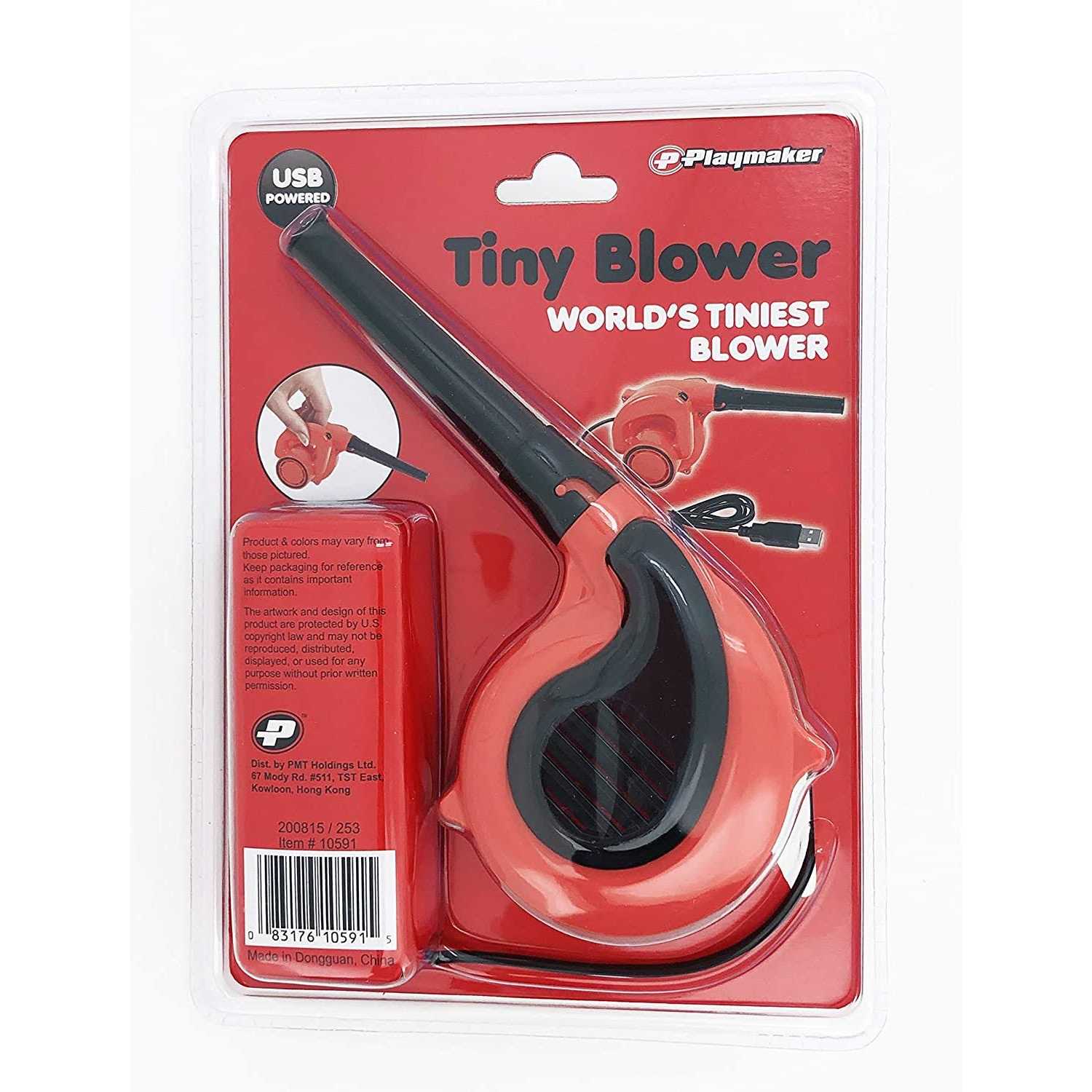 World’s Tiniest Blower