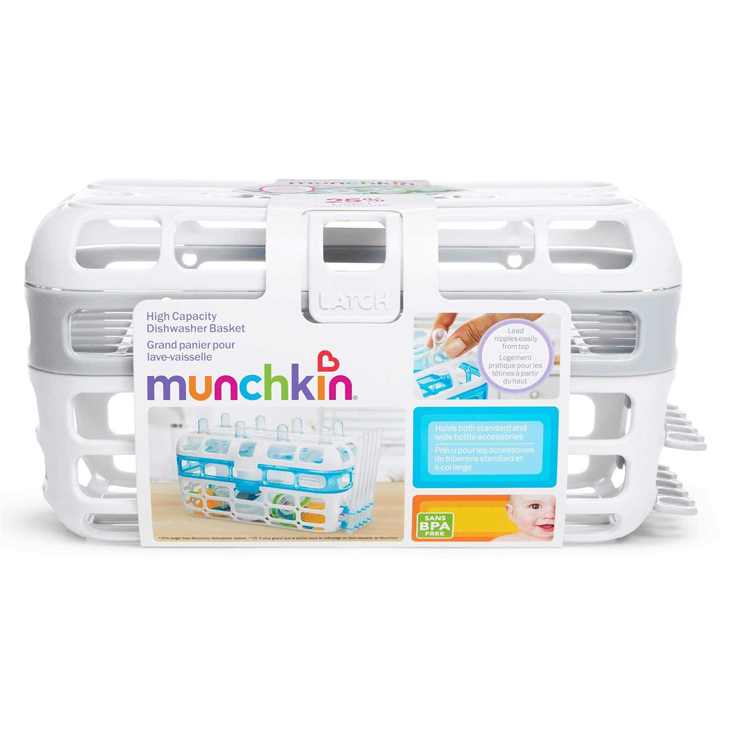 Munchkin High Capacity Dishwasher Basket