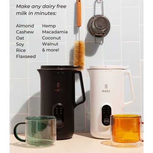 Nutr Plant Milk Machine