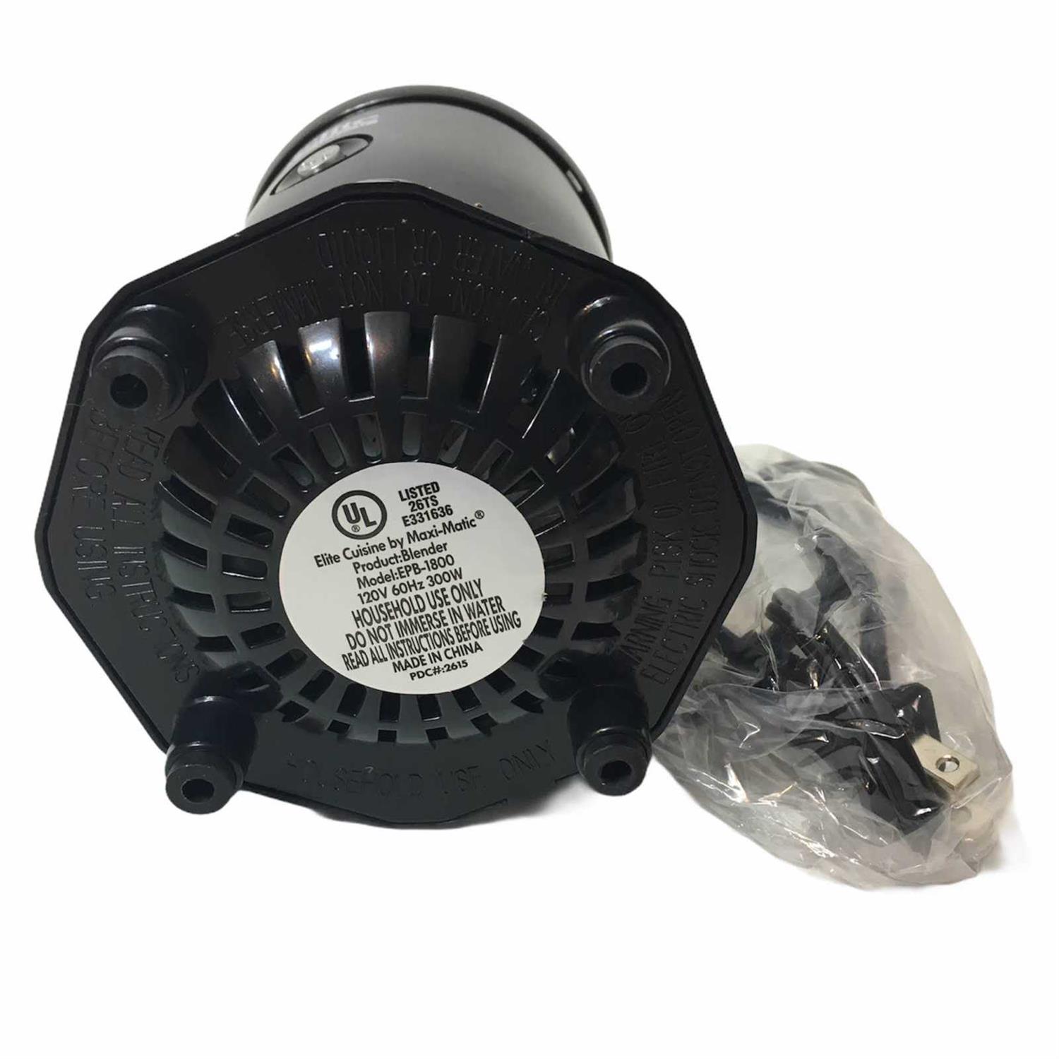 Elite Cuisine EPB-1800