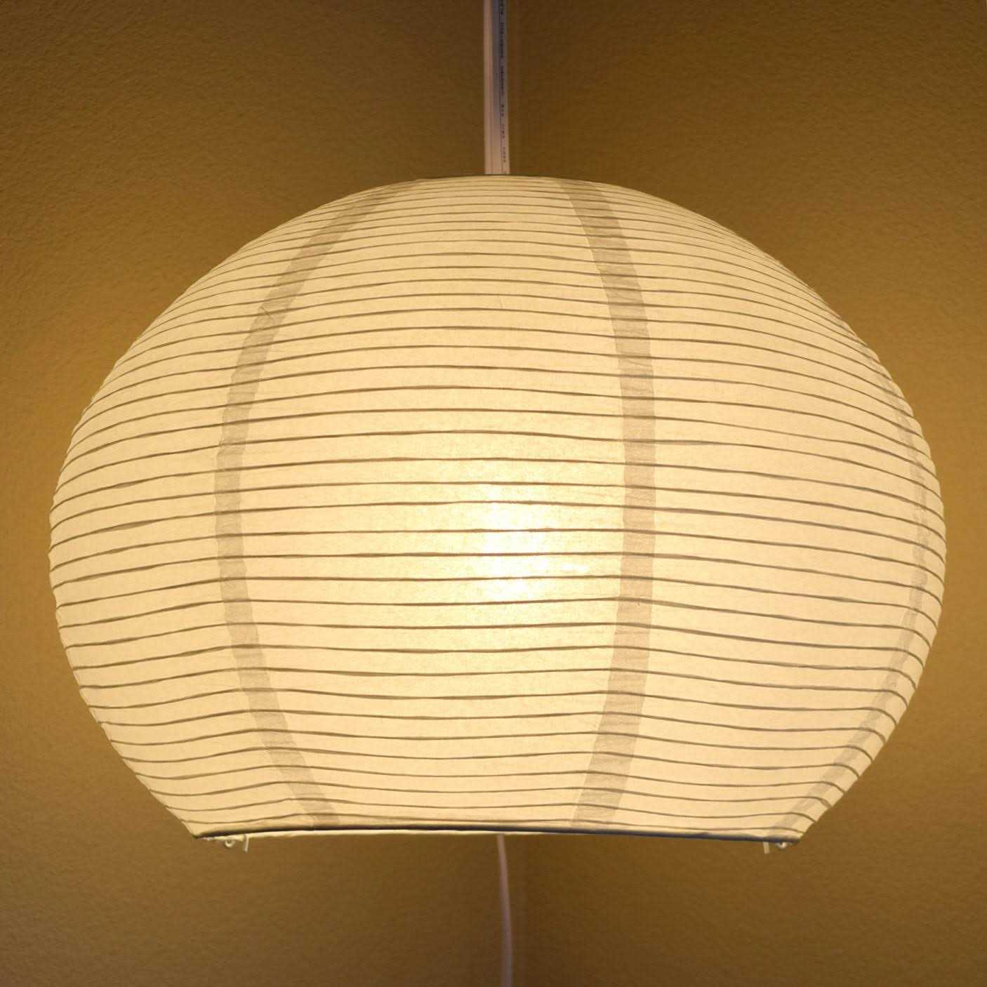 Spherical Dome Shaped Premium Fine Line Paper Lantern Lampshade
