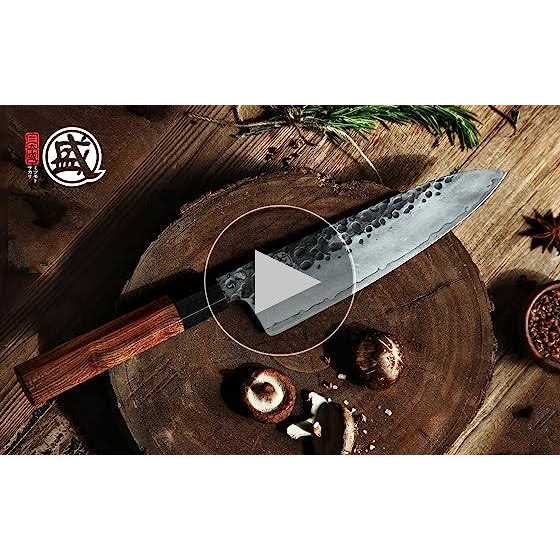 MITSUMOTO SAKARI 8 inch Japanese Gyuto Chef Knife Professional Hand Forged Kitchen Chef Knife