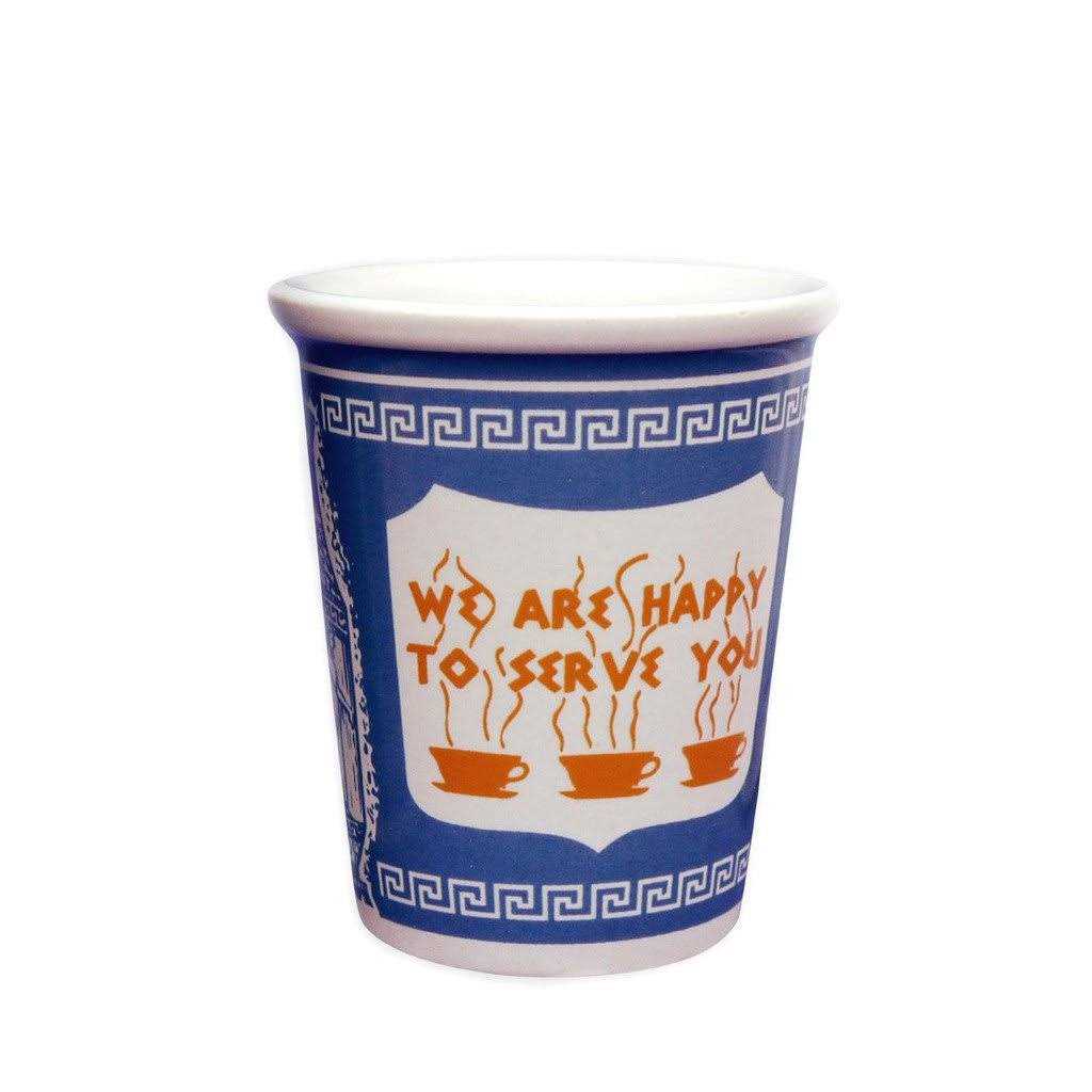 We Are Happy to Serve You Ceramic Cup