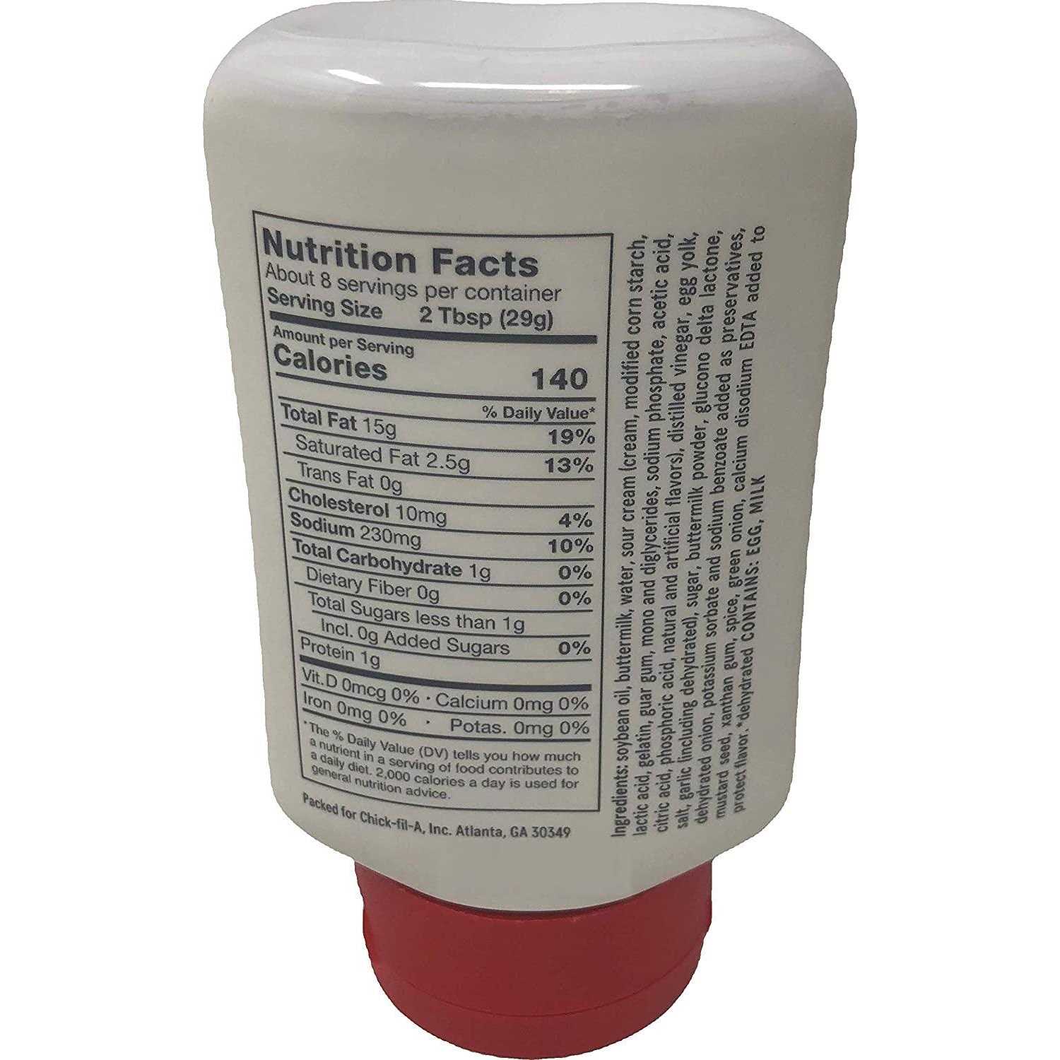 Chick-fil-a Sauce 8 oz. Squeeze Bottle