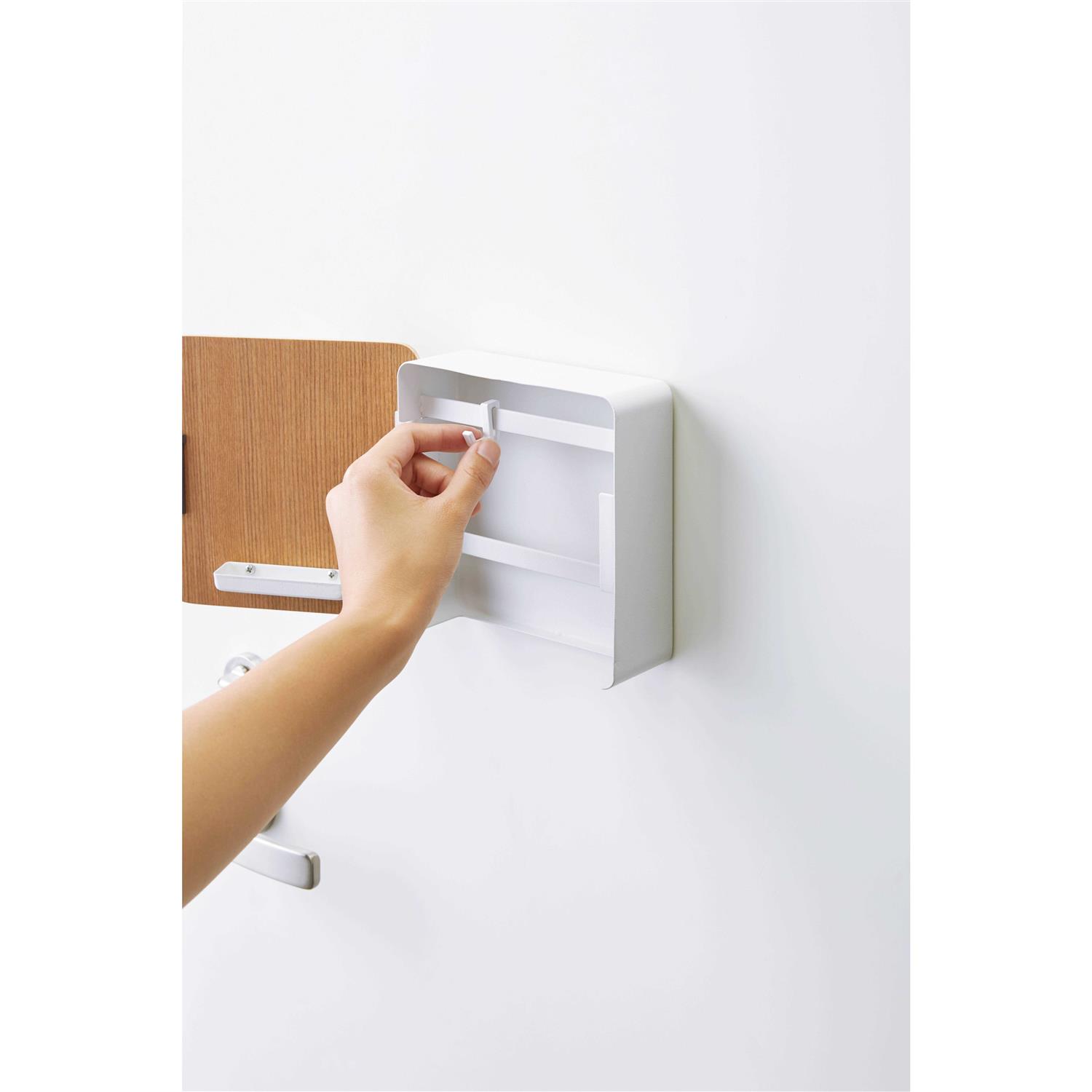 Yamazaki Home Magnetic Key Cabinet