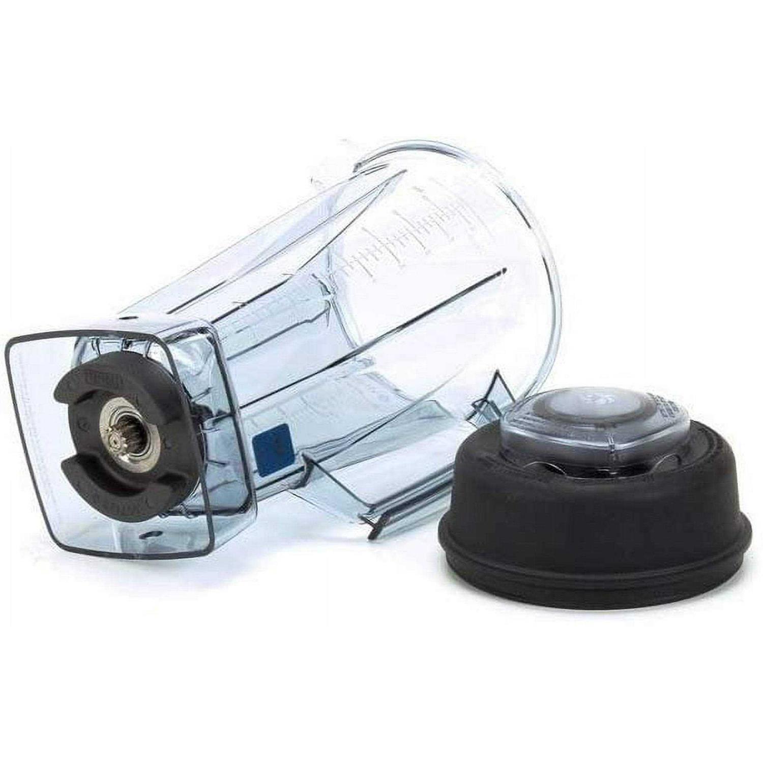 Vitamix 001195 Blender Container
