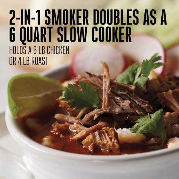 2 in 1 Indoor Smoker & Slow Cooker Weston