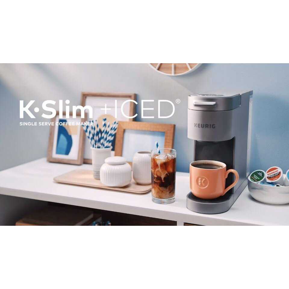 Keurig K-Slim Single-Serve K-Cup Coffee Maker