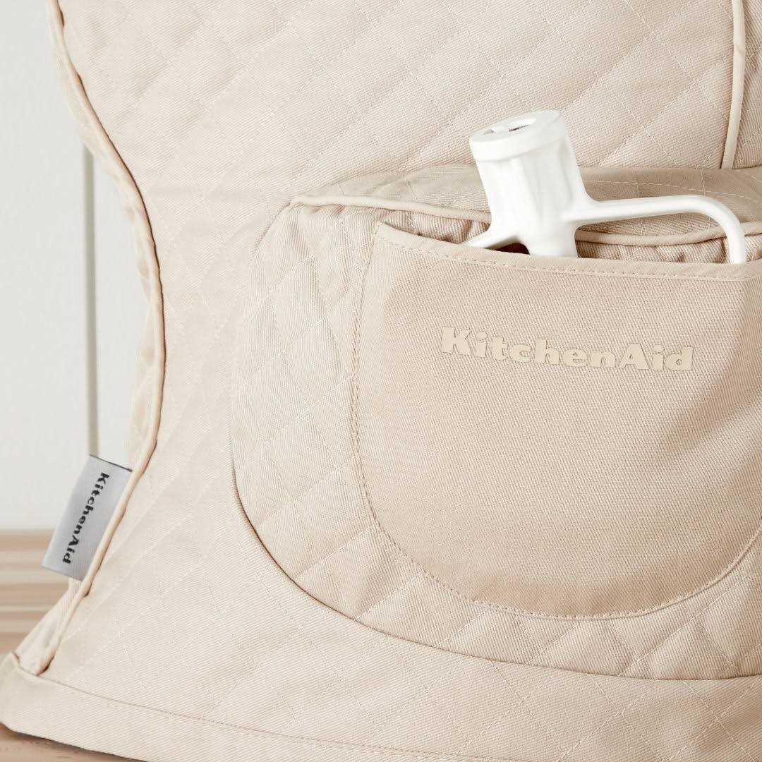 KitchenAid Quilted Fitted Mixer Cover