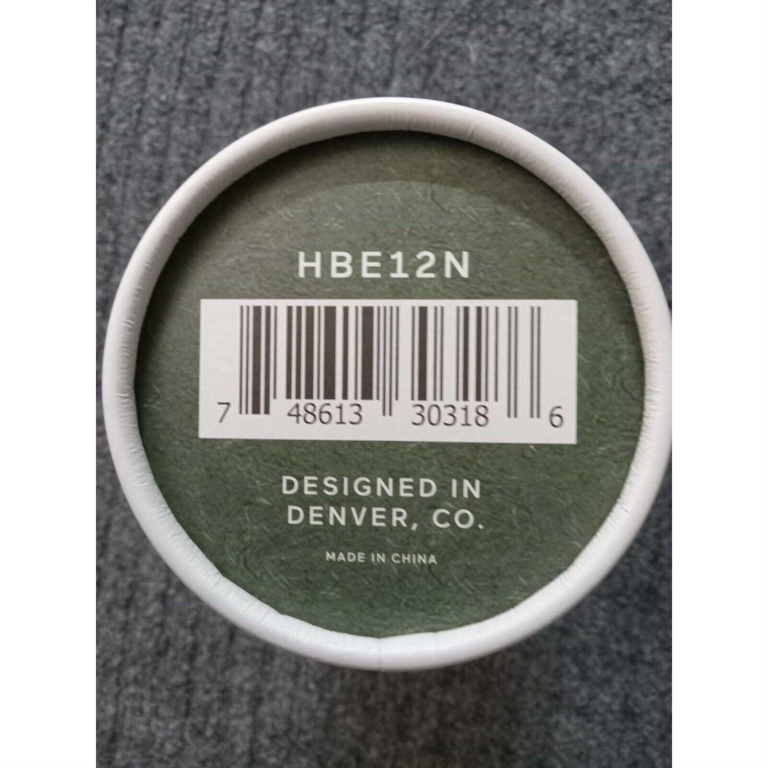 BruMate Hopsulator Bott’l