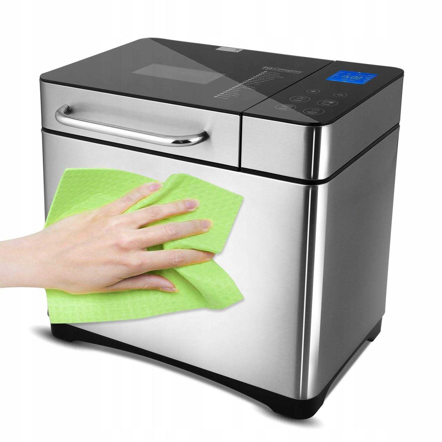 KBS Pro Stainless Steel Bread Machine 2LB 17-in-1 Programmable XL Bread Maker with Fruit Nut Dispenser