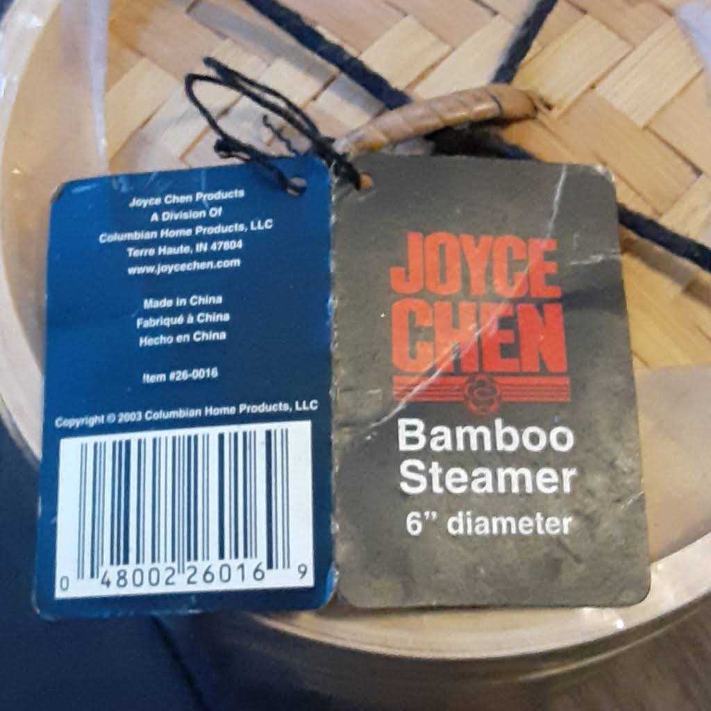 Joyce Chen Bamboo Steamer
