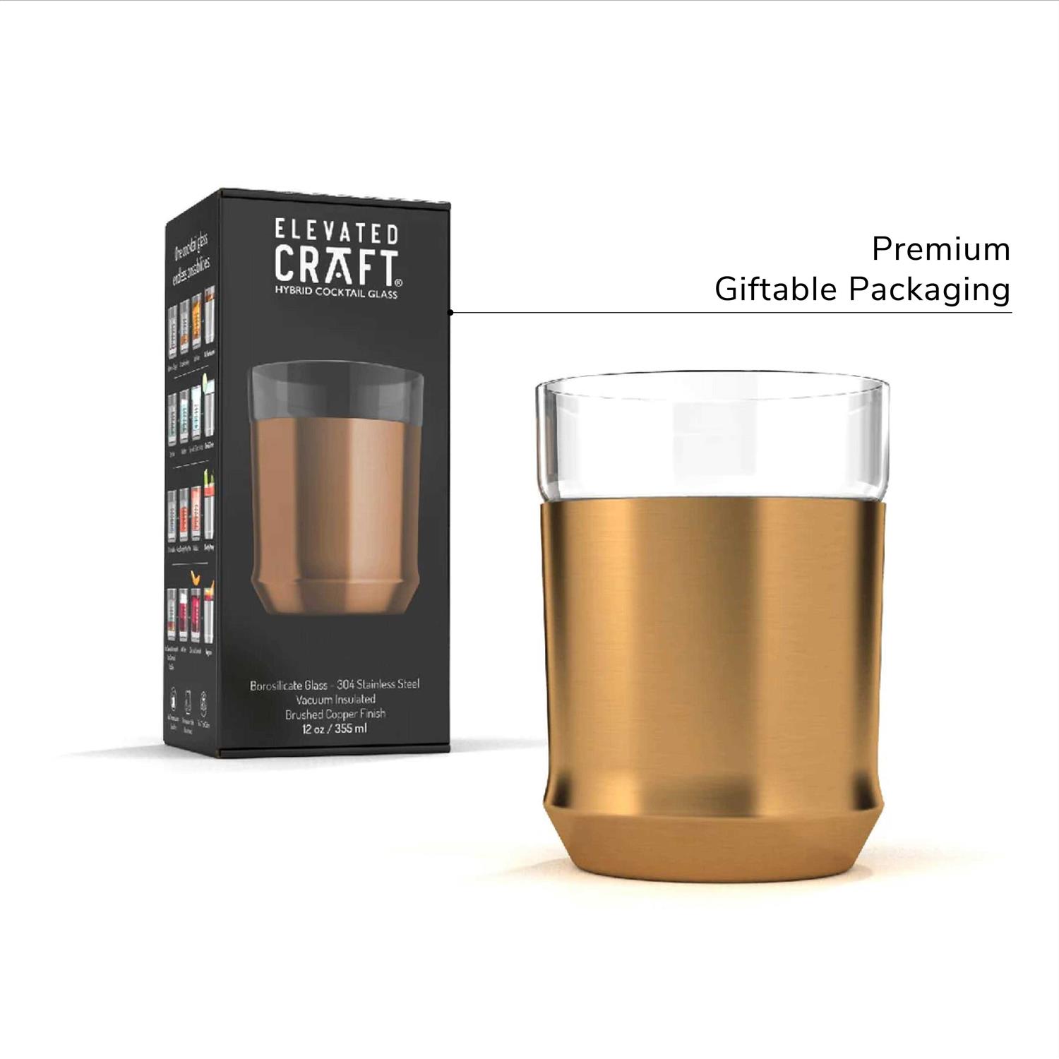 Elevated Craft Hybrid Cocktail Glass
