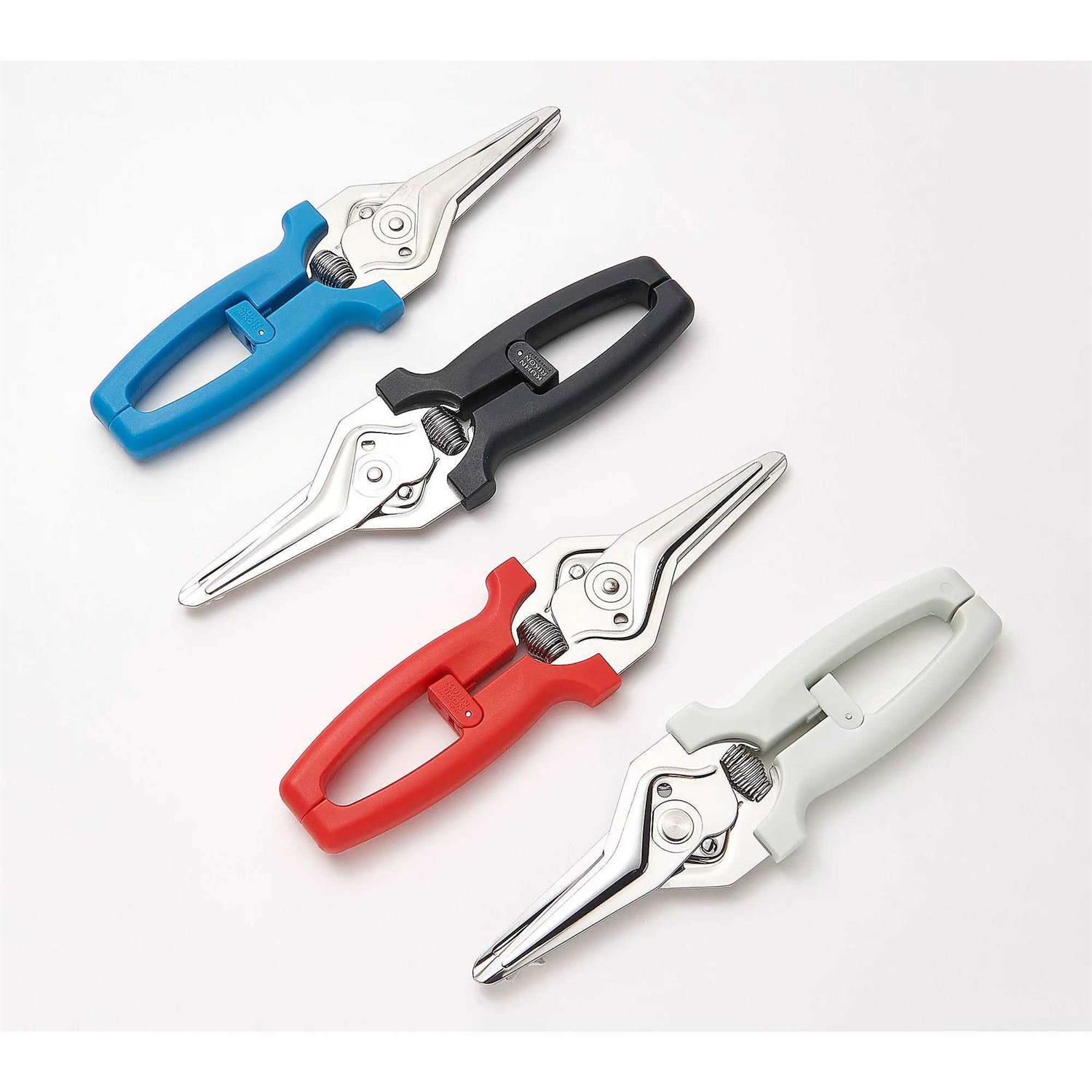 Kuhn Rikon Set of 4 Shears