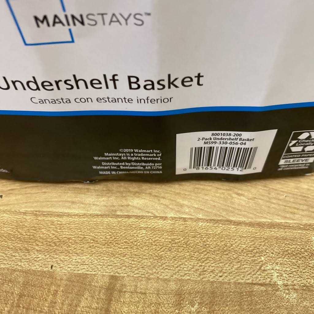 Mainstays Under Cabinet Baskets