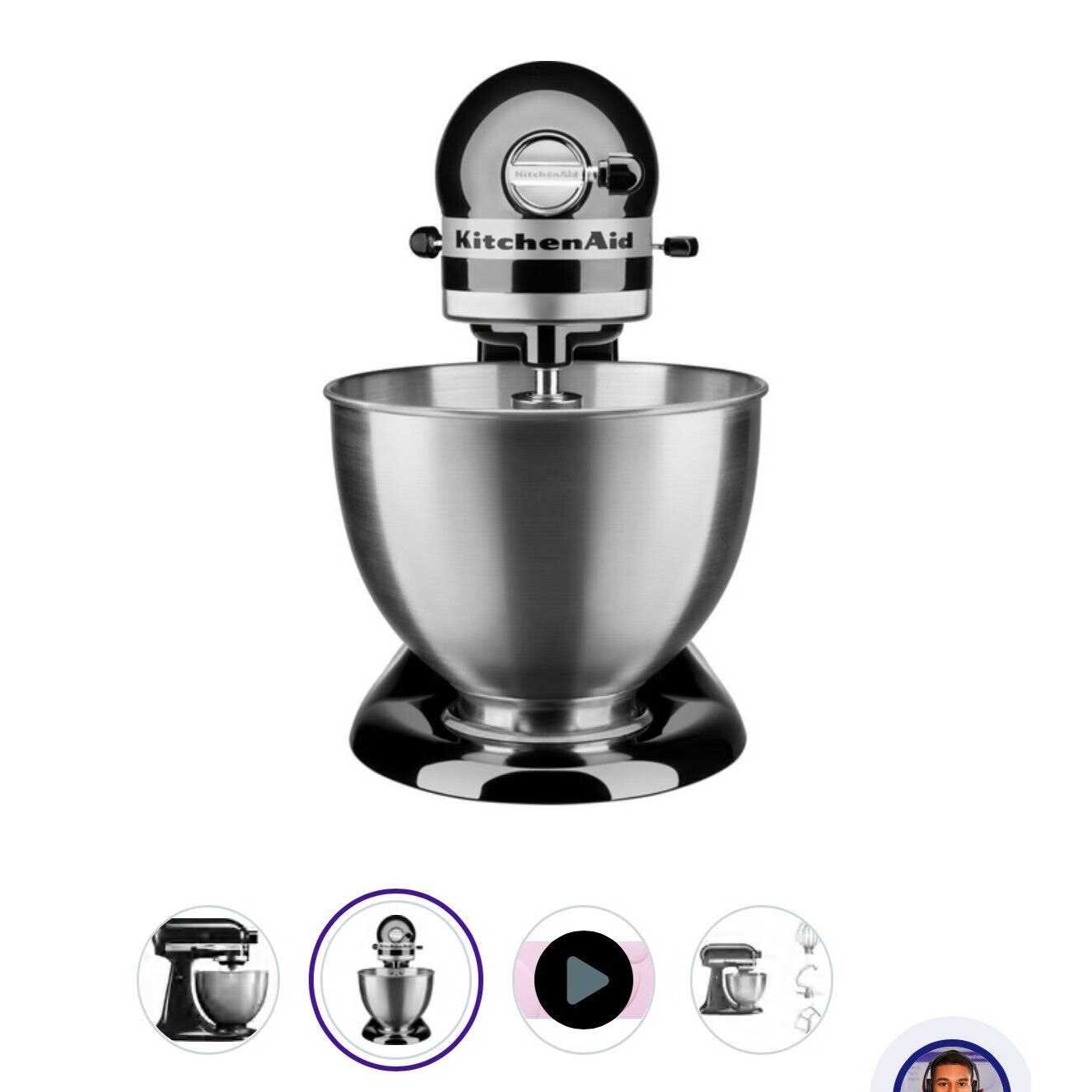 KitchenAid Classic K45SS