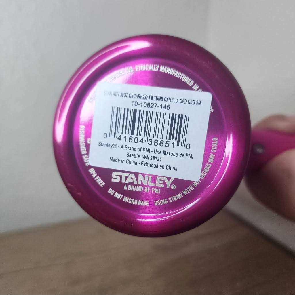 Stanley H2.0 Flowstate Quencher Tumbler