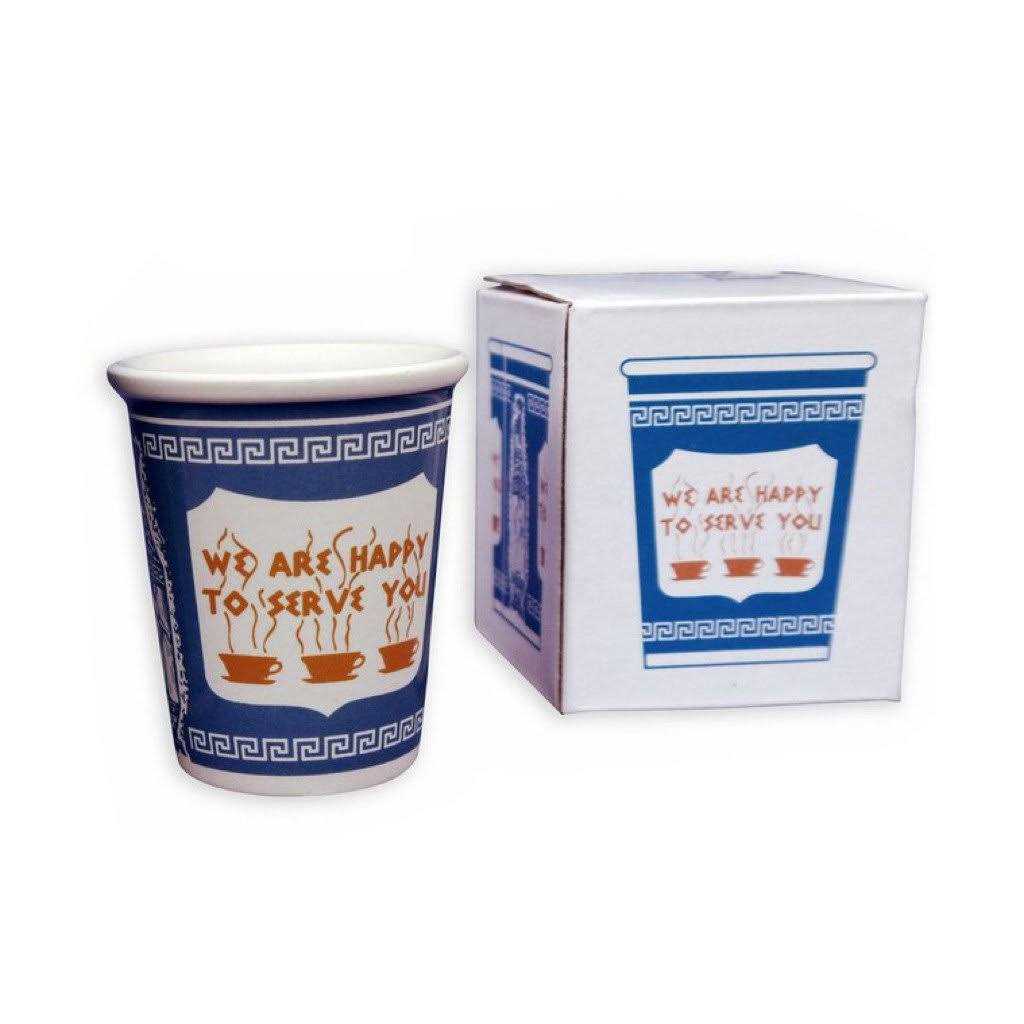 We Are Happy to Serve You Ceramic Cup