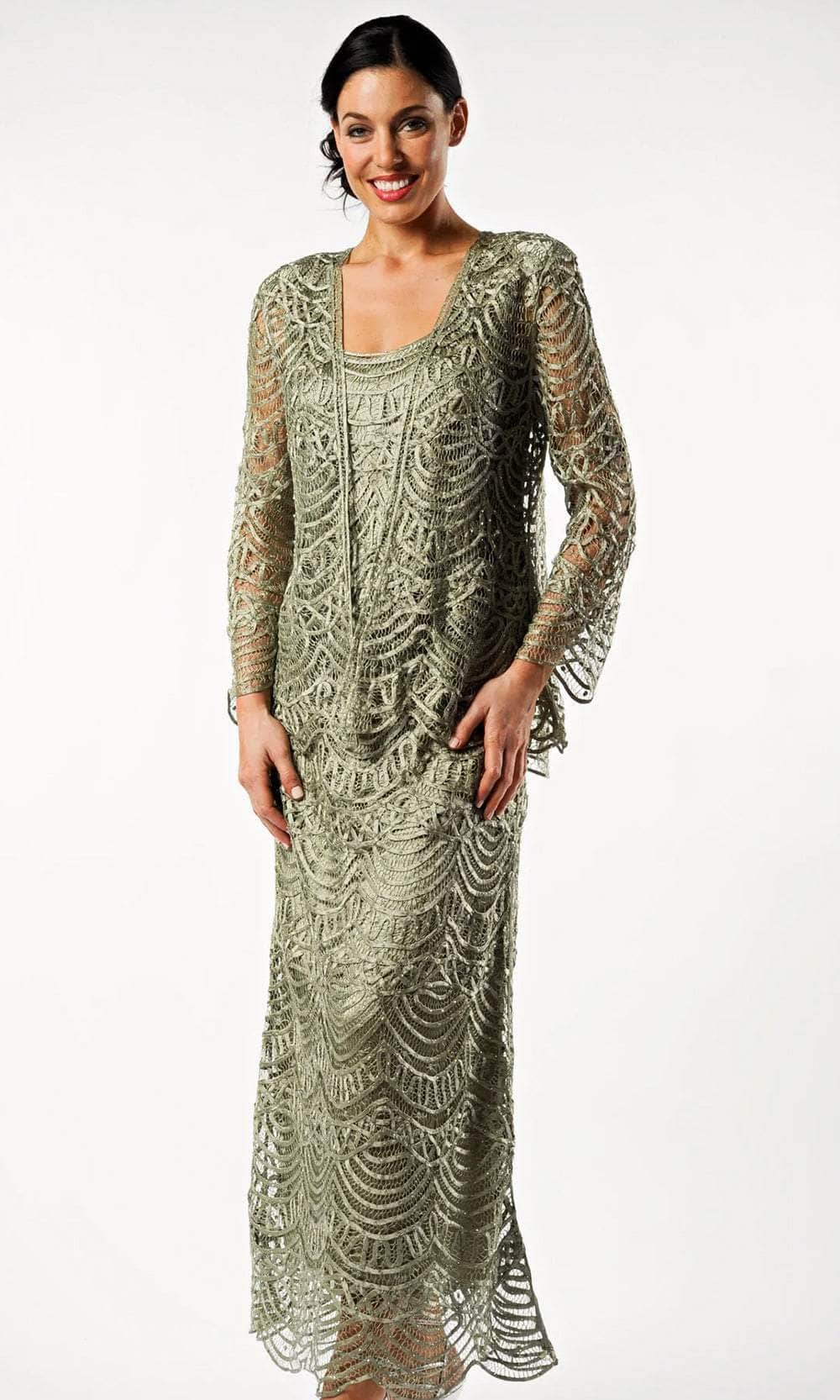 Three Piece Scallop Jacket Top Skirt Set