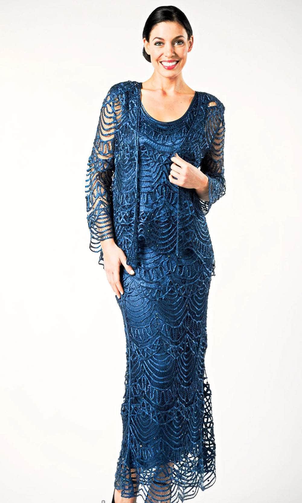 Three Piece Scallop Jacket Top Skirt Set