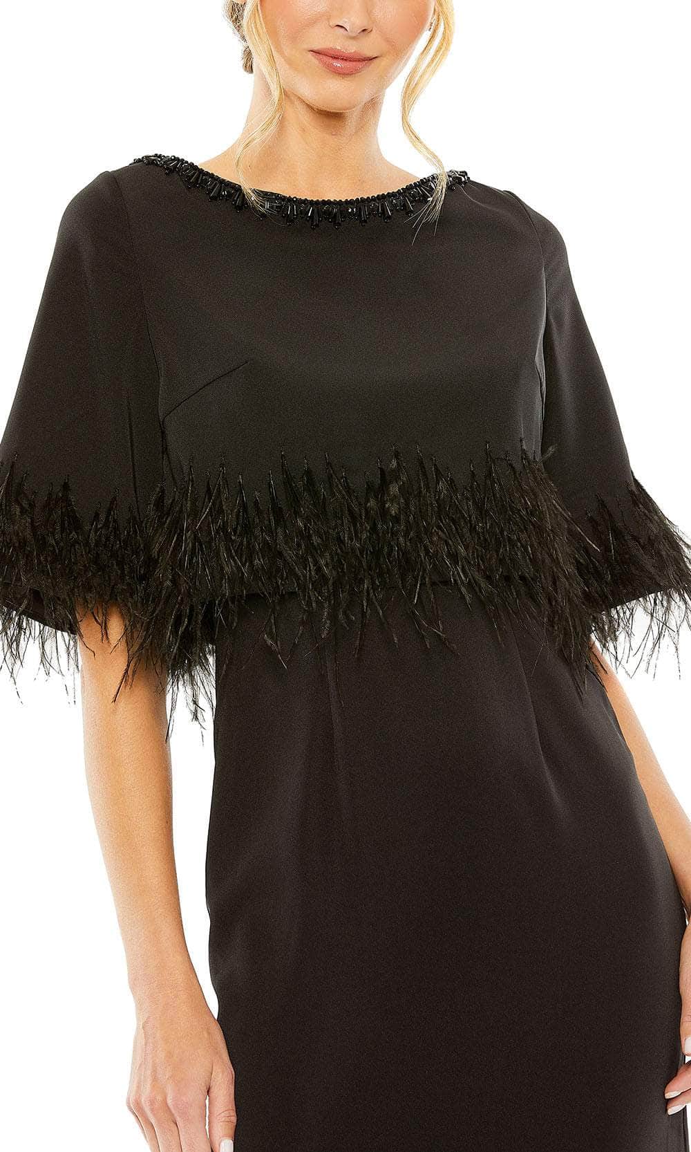 Short Sleeve Back Slit Prom Dress