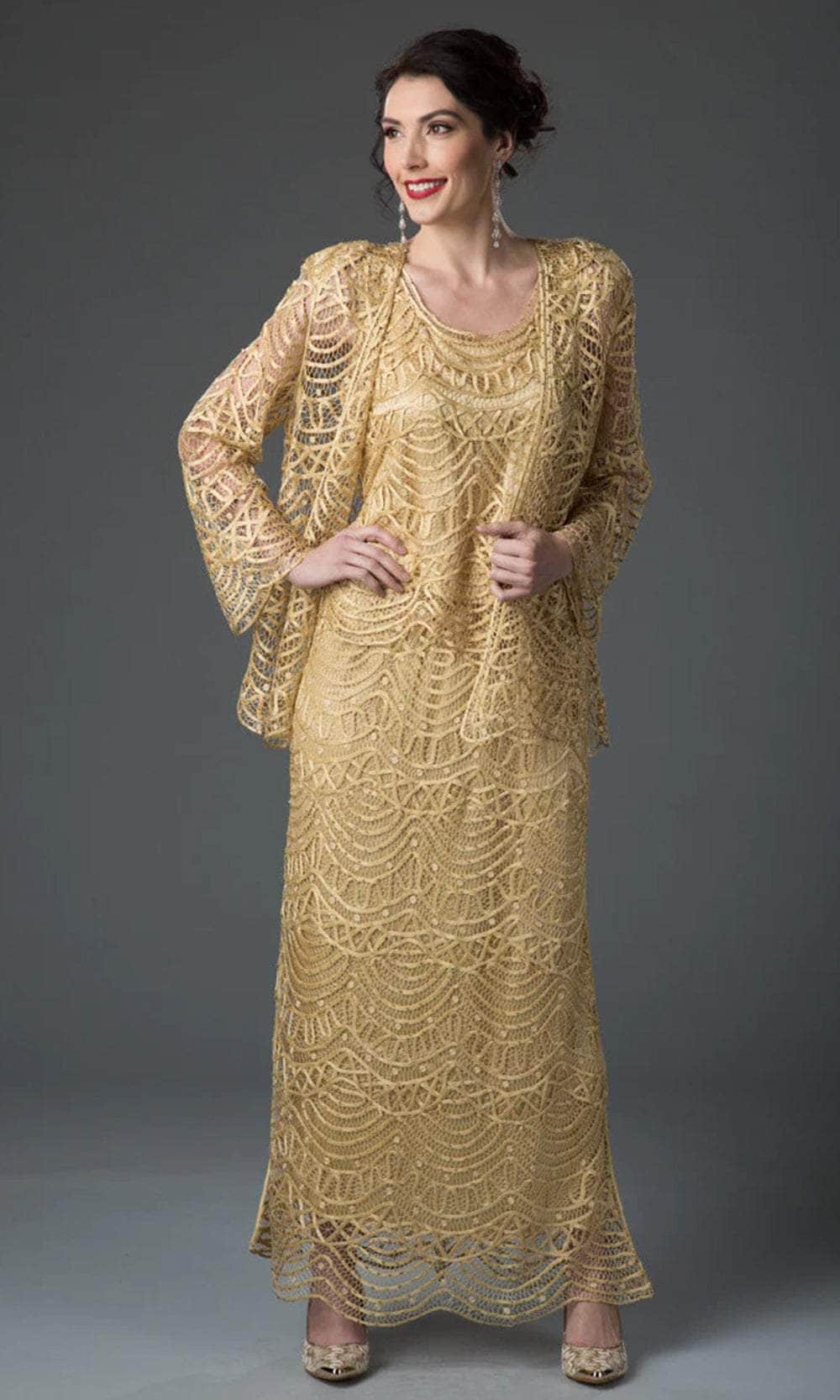 Three Piece Scallop Jacket Top Skirt Set