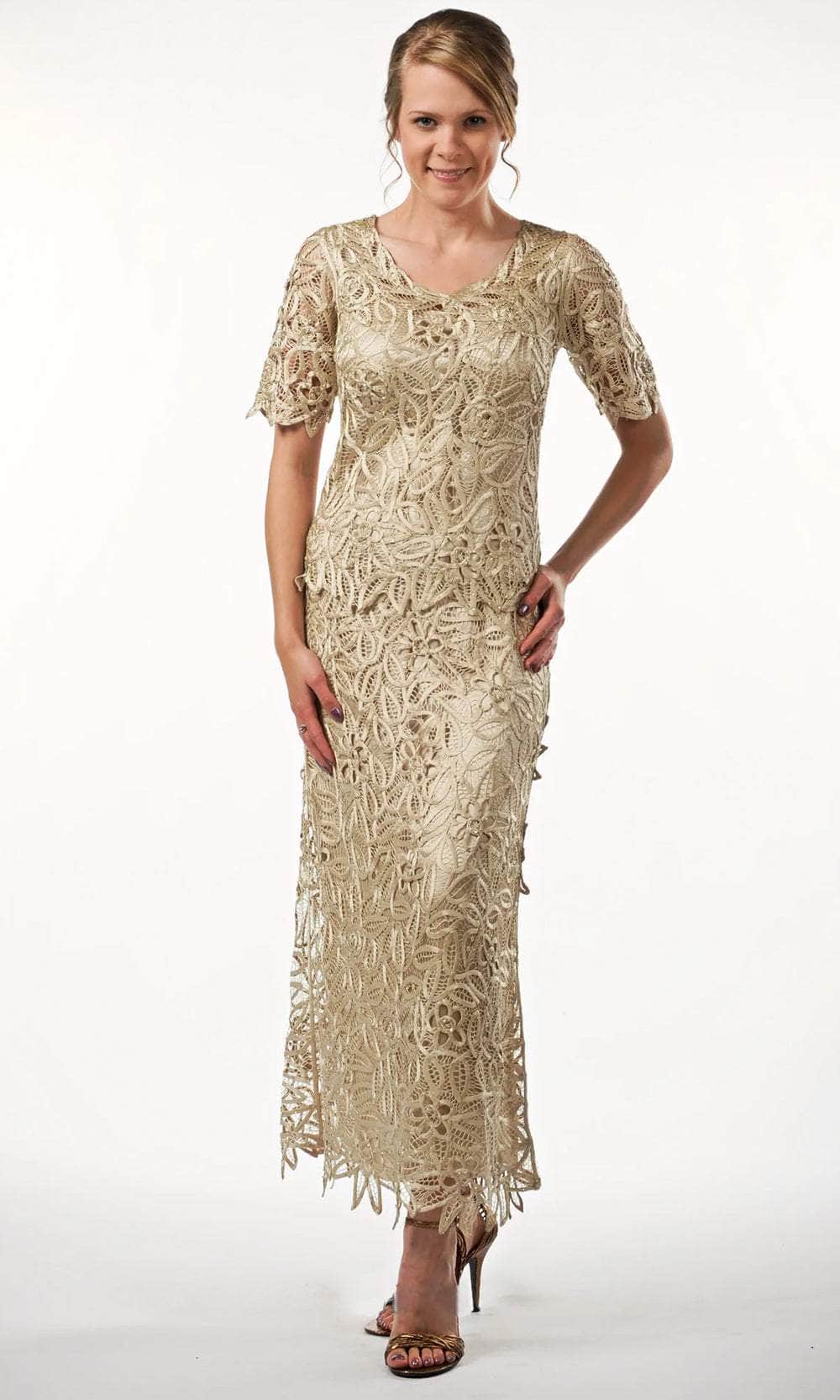 Short Sleeve Top With Skirt