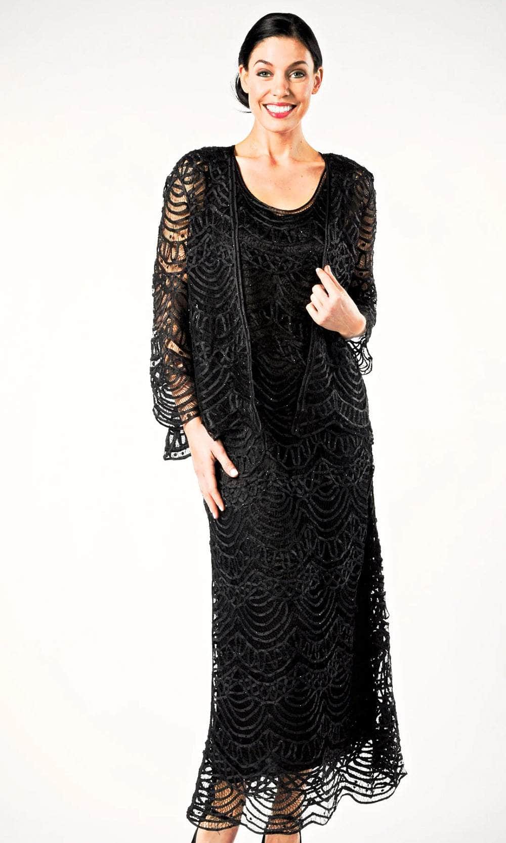 Three Piece Scallop Jacket Top Skirt Set