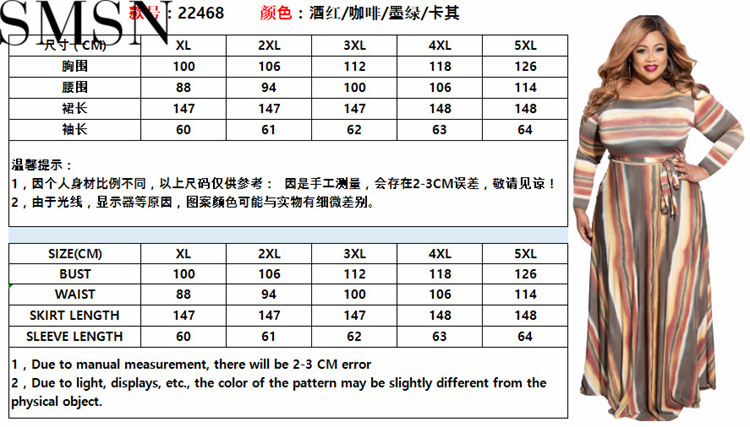 Plus Size Dress Amazon autumn and winter New striped print with belt stylish loose plus size women dress