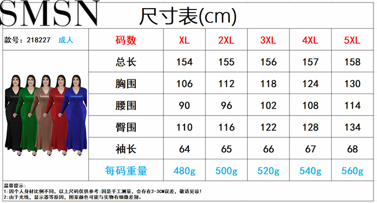 Plus Size Dress Wholesale Supply Long Sleeve Beaded Dress