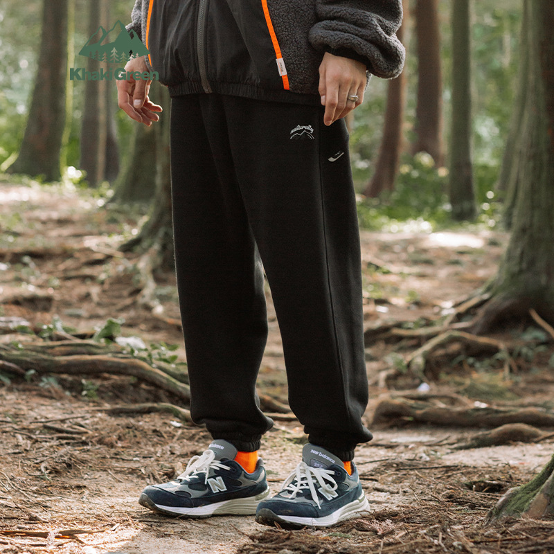 Women Men Tracksuit Sport Wear Pant Bottoms Trousers Outfits