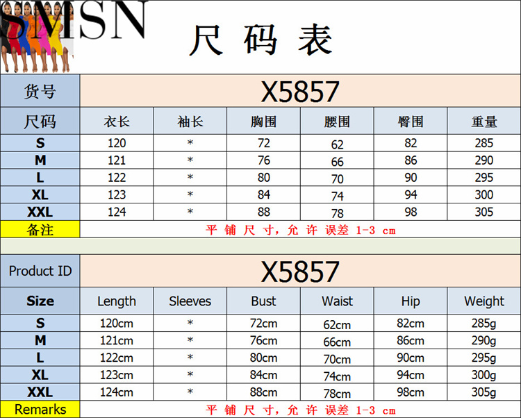 Plus Size DressFashion casual ruffled split one shoulder sleeve dress