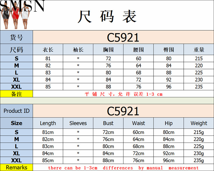 Prom Dresses 2022 fashion sexy nightclub hot rhinestone hollow midi dress