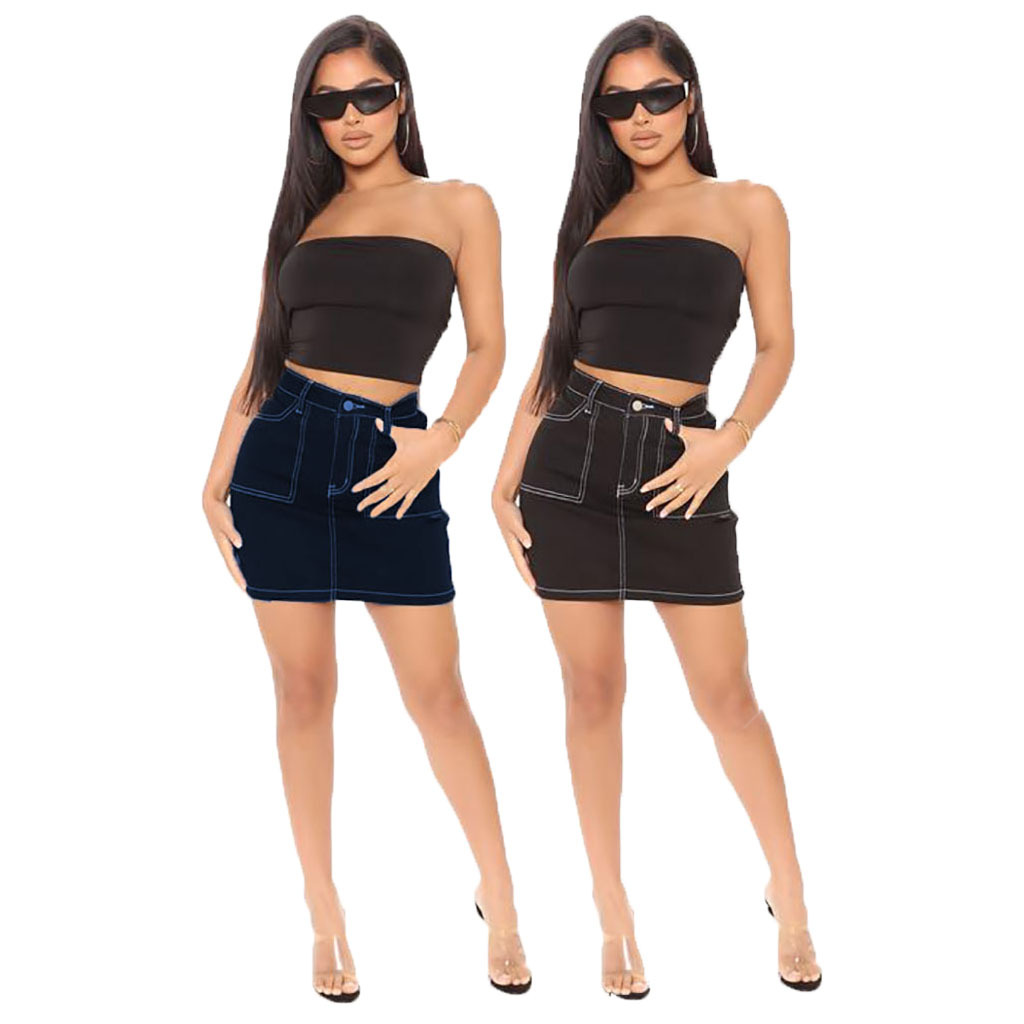 Fashion denim stretch skirt