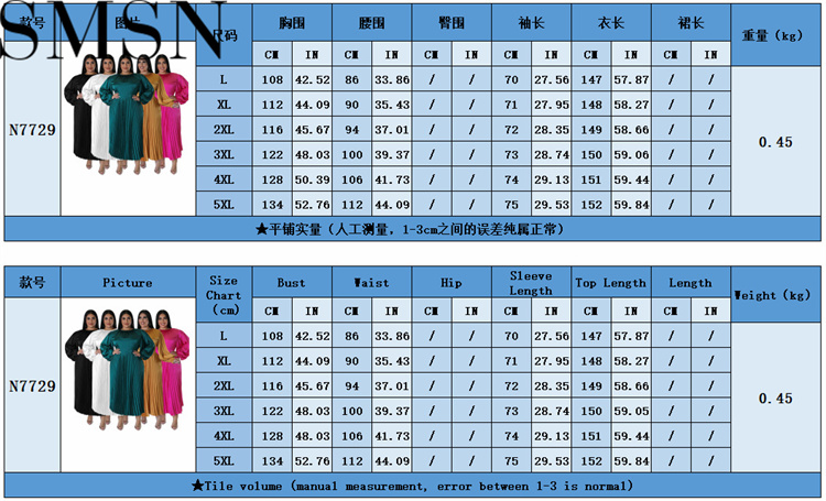 Plus Size Dress Amazon autumn and winter popular pleated round neck long dress long sleeve
