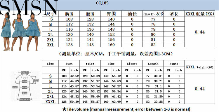 Casual Dress Amazon nightclub solid color denim U neck adjustable lace up dress